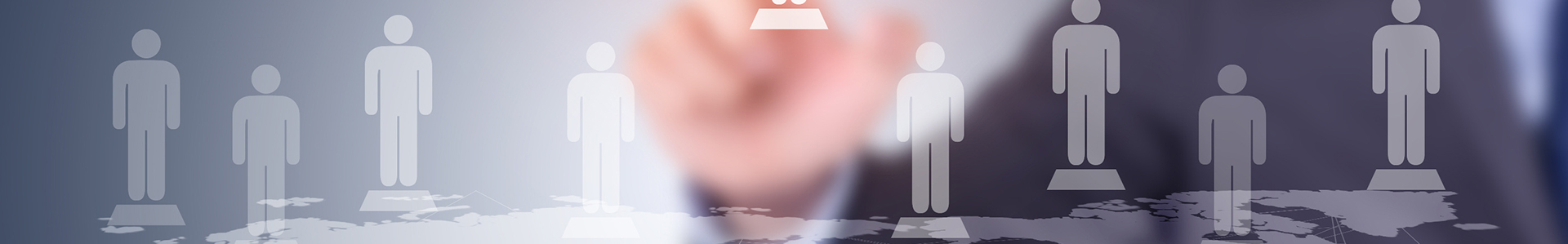 招聘信（xìn）息